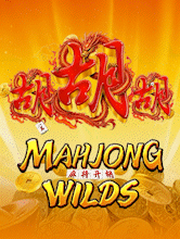 Mahjong wilds